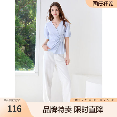 betu百图法式气质复古衬衫夏季捏褶收腰显瘦优雅通勤女生简约