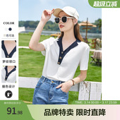 短袖 betu百图夏季 设计感V领polo衫 韩版 T恤上衣 新款
