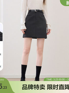 百图（betu）百图2025年秋季新款半身裙2509T75