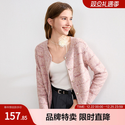 betu百图小香风毛针织衫设计感小众短款开衫毛衣外套