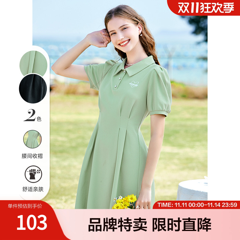 betu百图女装夏季新款修身显瘦polo领通勤OL短袖连衣裙子