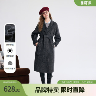 betu百图羊毛翻领大衣秋冬外套保暖柔软亲肤挺括有型本布腰带