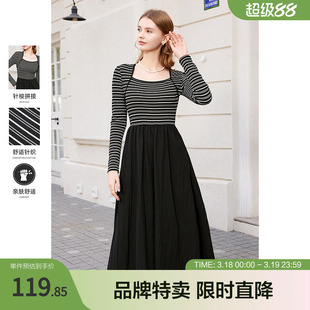 betu百图条纹拼接连衣裙春针织拼黑色修身显瘦温柔风长裙