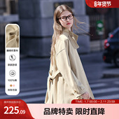 betu百图英伦复古风衣女撞格纹里布撞色纽扣立领春秋气质外套