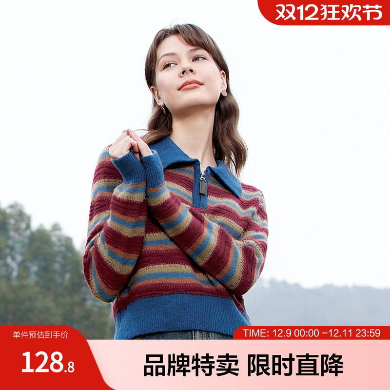 betu百图复古间色条纹针织衫年春新款学院风撞色翻领套头衫