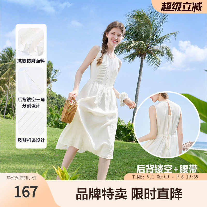 betu百图文艺极简主义夏季无袖舒适棉感仿麻连衣裙抗皱裙通勤图片