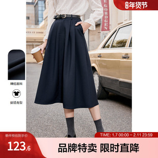 百图显瘦半身裙秋冬韩系简约高腰半身裙显瘦半截裙