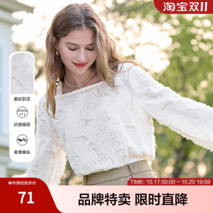 百图羽毛流苏方领小衫褶皱袖口垂顺长袖衬衫女