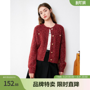 毛针织开衫 条纹外搭长袖 外套小香风上衣 新款 betu百图秋装