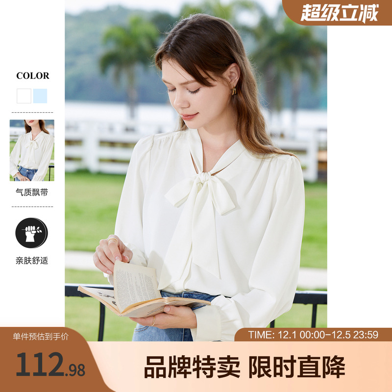 betu百图秋装新款蝴蝶结飘带V领通勤长袖衬衫衬衣