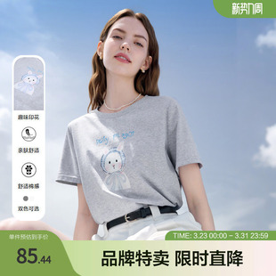 betu百图趣味印花短袖 圆领纯棉透气T恤小众设计感上衣女 夏季