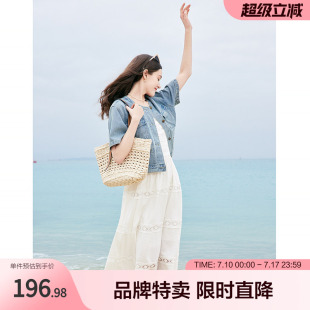 betu百图吊带连衣裙夏款可调节肩带收腰显瘦蕾丝裙中长裙