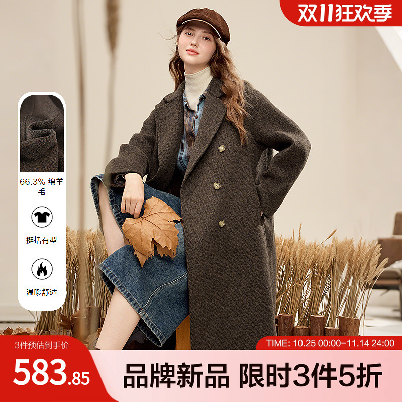betu百图经典纯色羊毛大衣冬季新款翻领毛呢外套中长款气质