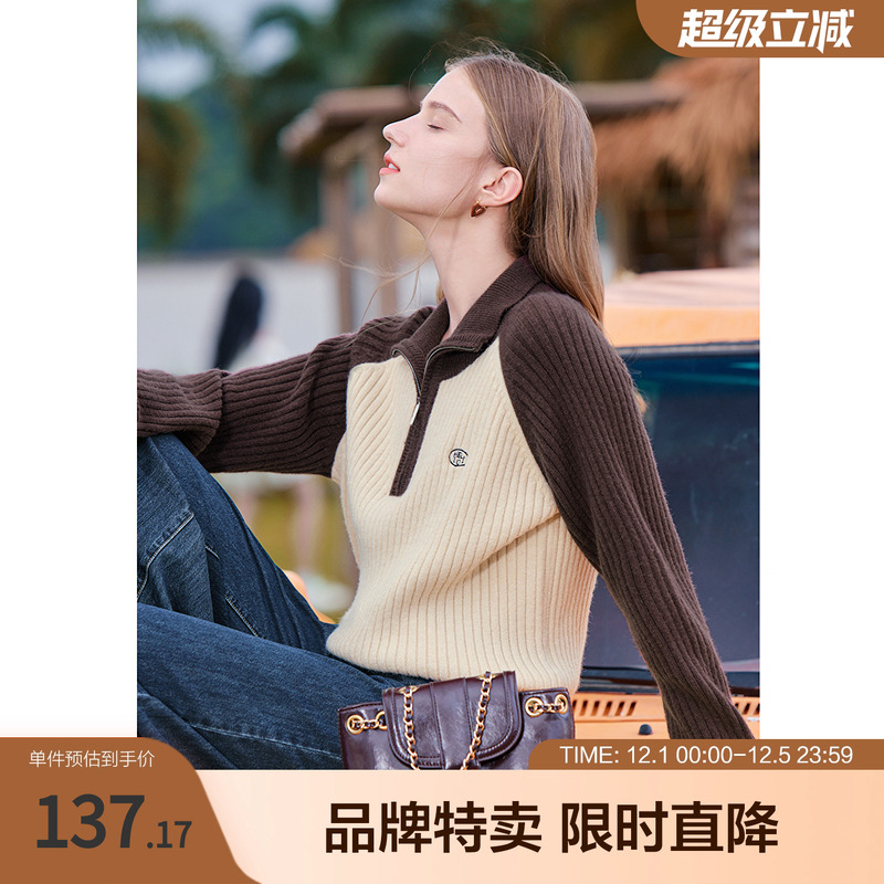 betu百图撞色LOPO领针织衫英文刺绣宽松套头毛衫女