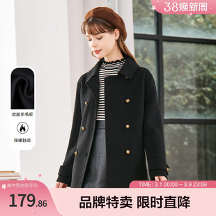 百图中长款大衣经典双面呢外套撞色金属扣双排扣女式毛呢外套