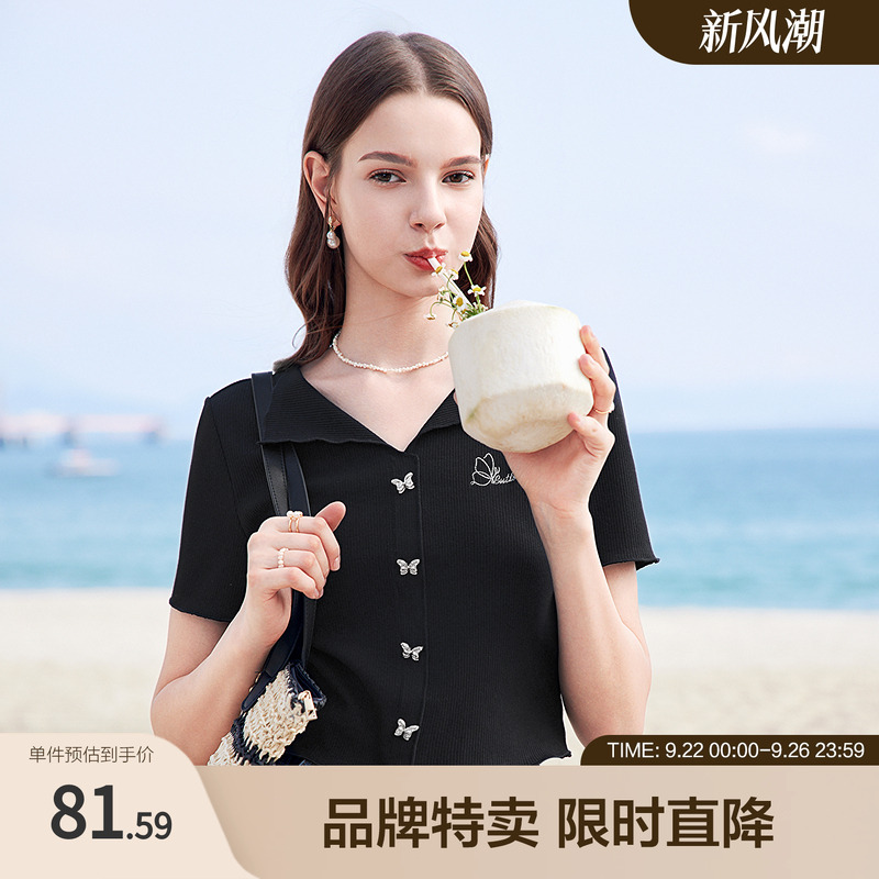 betu百图绣花针织T恤夏季蝴蝶钮扣装饰气质V领短袖T恤女