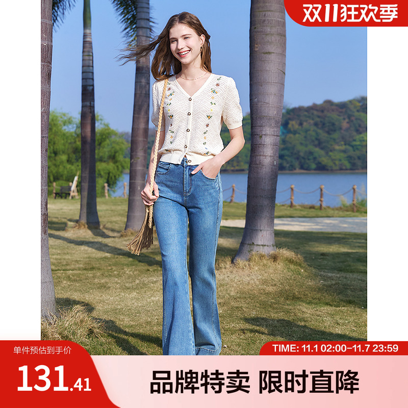 百图会呼吸的针织衫镂空小清新花卉刺绣显瘦V领套头纯棉针织衫女