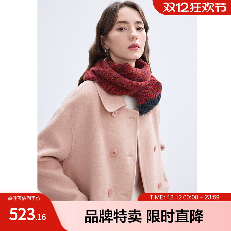 betu百图中长款双面呢减龄甜美翻领大口袋双排扣毛呢大衣