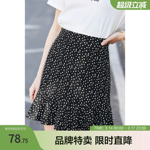 Betu百图半身裙女高腰显瘦碎花雪纺鱼尾a字短裙春季新款