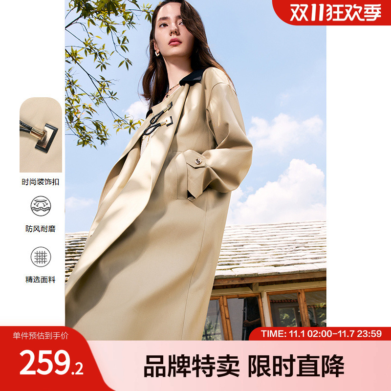 betu百图优雅中长款风衣新款撞色翻领落肩袖宽松款风衣外套