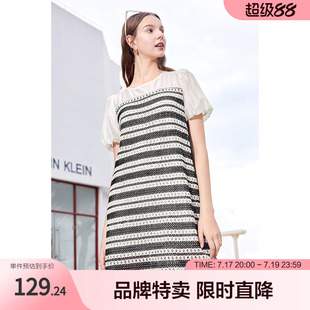 betu百图黑白条纹连衣裙夏款简约圆领泡泡袖拼接条纹中长裙