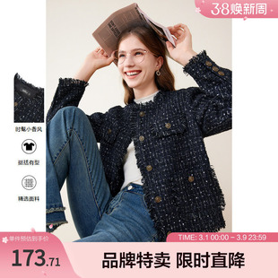 betu百图秋冬新款复古黑色粗花呢小香风短款外套上衣