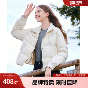 betu百图保暖短款羽绒服罗纹翻领宽松落肩袖白色羽绒外套