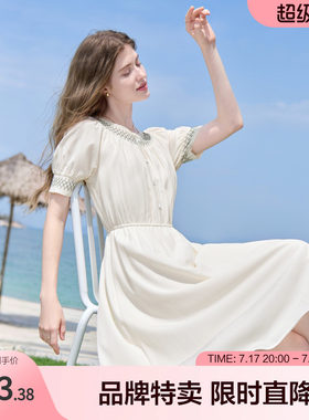 betu百图法式收腰连衣裙夏季显瘦茶歇裙设计感气质通勤约会裙