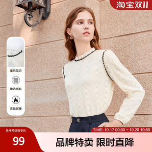 betu百图女装冬季新款法式减龄蕾丝绣花荷叶边立领衬衫衬衣