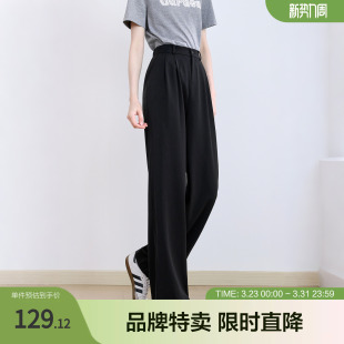 子 女生高腰显瘦百搭裤 betu百图休闲简约直筒长裤 通勤休闲裤