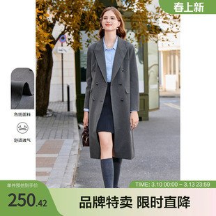 百图气质灰色双排扣风衣秋新品翻驳领长版西装款风衣外套