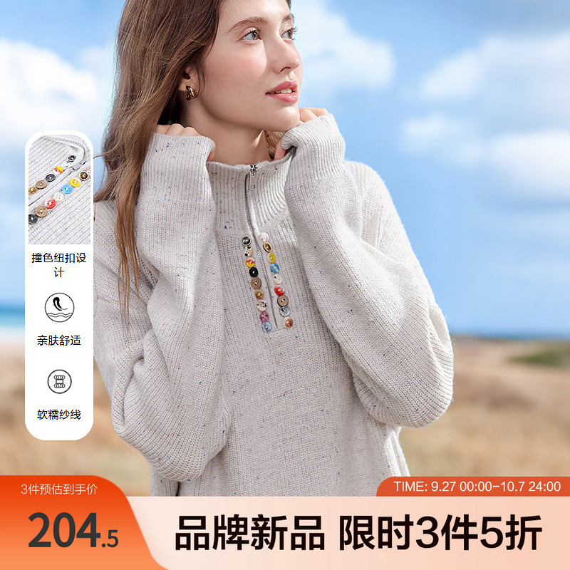 betu百图LOPO领设计感软糯亲肤毛衣女纽扣针织衫秋冬外穿