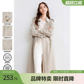 betu百图中长款 风衣外套宽松双排扣风衣通勤百搭配腰带