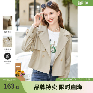 风衣外套 两粒扣翻领纯色女式 百图短款 风衣外套秋装
