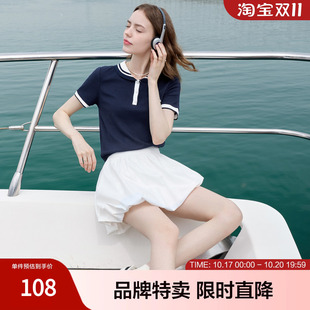 betu百图复古学院风娃娃领撞色短袖T恤女夏装设计感上衣甜美