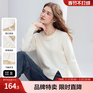 betu百图小众设计感毛衣圆领长袖针织衫下摆开叉秋冬内搭上衣