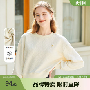 百图手缝花减龄卫衣秋款 手缝花朵质感浮雕提花卫衣女 宽松落肩袖