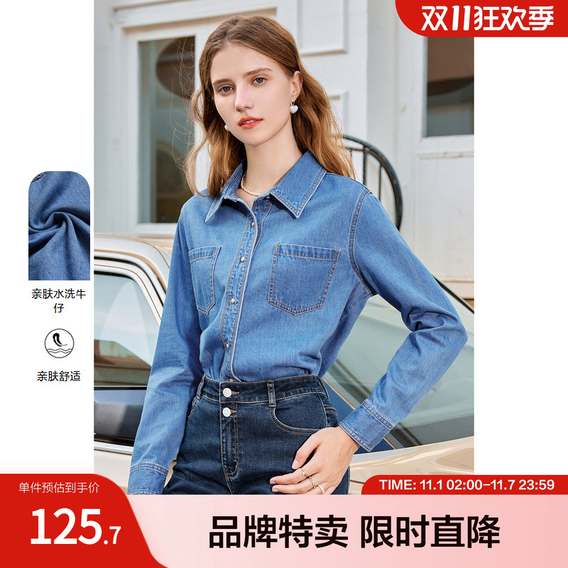 百图休闲时尚牛仔衬衫秋冬时髦工装口袋百搭长袖衬衫