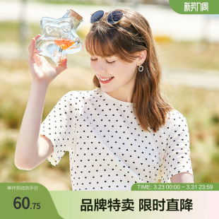 新款 Betu百图短袖 t恤女气质波点设计感小众别致上衣夏季