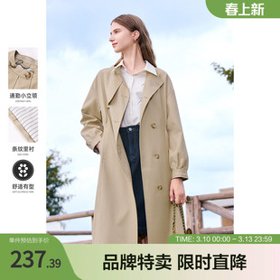 betu百图立领风衣款中长款立领腰间抽绳女式风衣外套