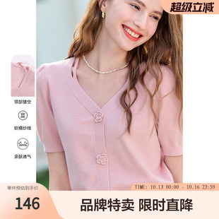 百图领部镂空立体手工花朵V领套头短袖女式针织衫