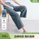 2025百图八分牛仔裤 女 环保洗水牛仔显高显瘦高腰牛仔裤