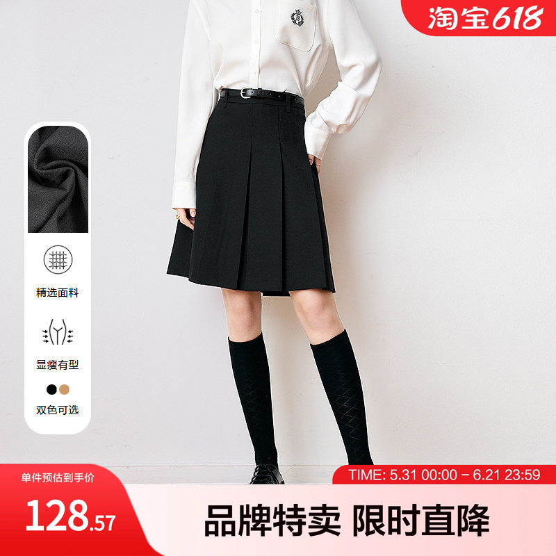betu百图学院风百褶裙新款知性高级感显瘦及膝压褶半身裙