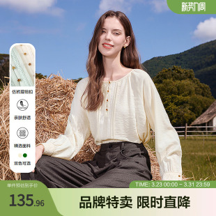 2508T40 衬衫 百图2025年秋季 新款