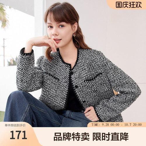 betu百图小香风长袖毛呢外套春撞色边圆领经典粗花呢外套