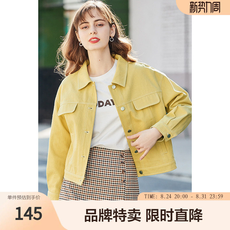 百图女装糖果色牛仔外套潮韩版宽松休闲夹克春季新款短外套