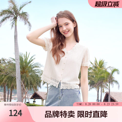 Betu百图夏季新款高级感气质飞飞袖上衣蕾丝设计V领短袖显瘦