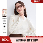 betu百图内里柔软绒T恤纯色半高领百搭打底衫 长袖 T恤