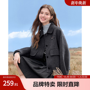 betu百图宽松廓形双排扣大衣时髦翻领简约百搭西装 外套