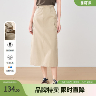 裙子后开叉半身裙 裙抽绳大口袋中长款 百图betu新款 高腰工装